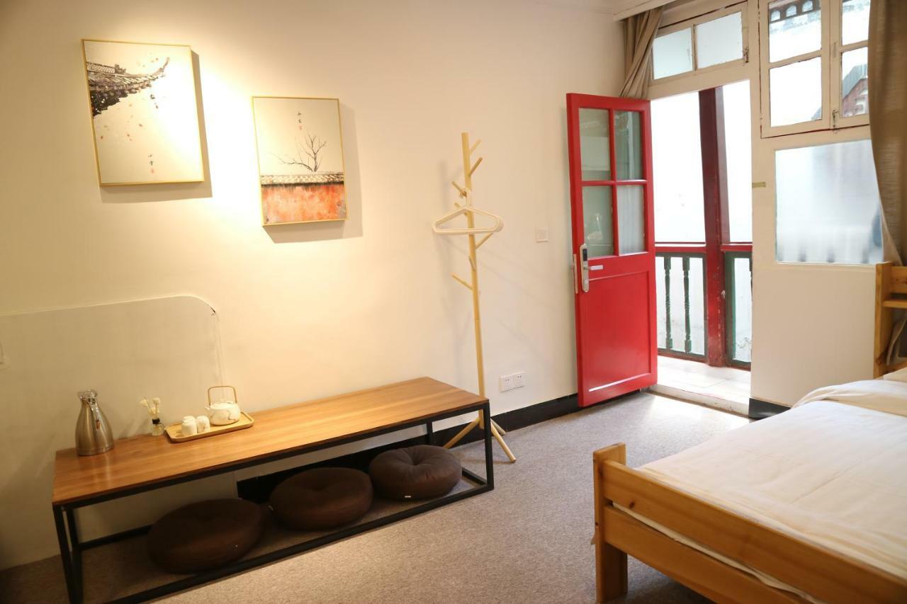 Beijing Leo Courtyard Hostel Exterior photo