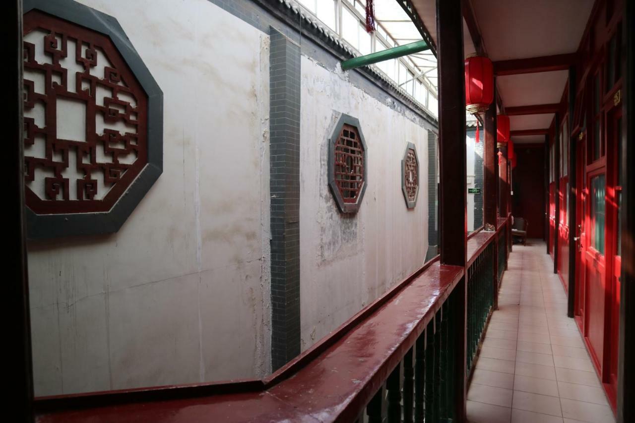 Beijing Leo Courtyard Hostel Exterior photo