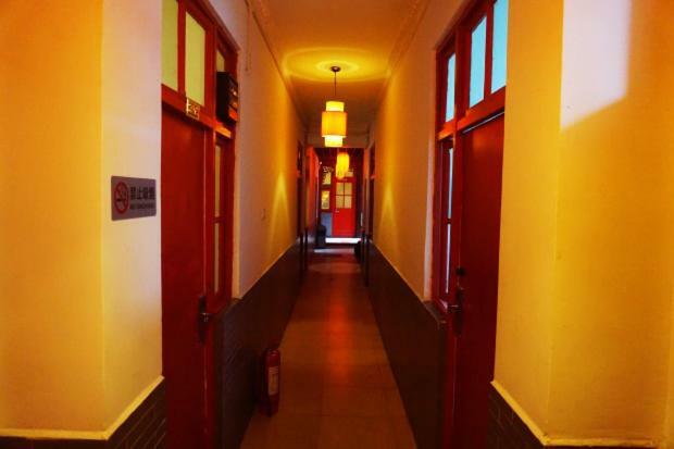 Beijing Leo Courtyard Hostel Exterior photo